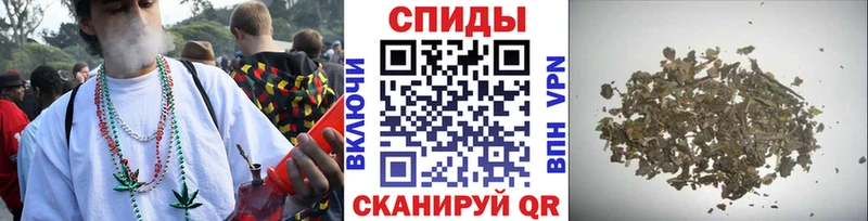 Бутират вода  сколько стоит  мега ТОР  Димитровград 