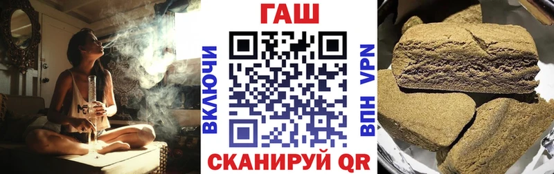 наркота  MEGA tor  ГАШ 40% ТГК  Димитровград 