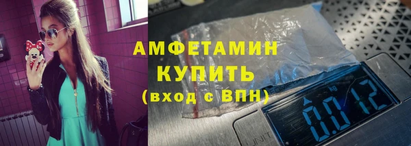 ешки Абдулино