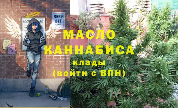 кокаин перу Абаза