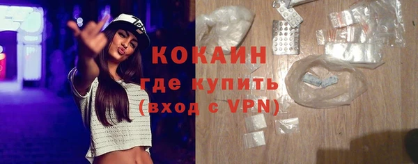 ешки Абдулино