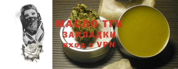 ешки Абдулино