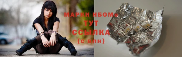 спиды Алексеевка