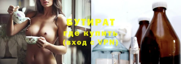 ешки Абдулино