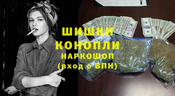 ешки Абдулино