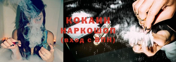 ешки Абдулино