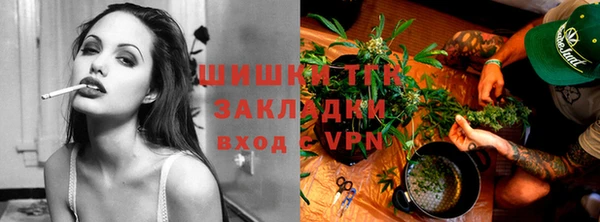 ешки Абдулино