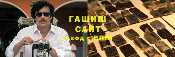 ешки Абдулино