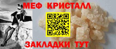 ПСИЛОЦИБИНОВЫЕ ГРИБЫ Балахна