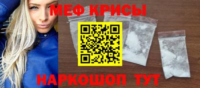 скорость Балаково