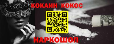 скорость Балаково
