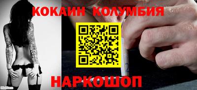 каннабис Балашиха