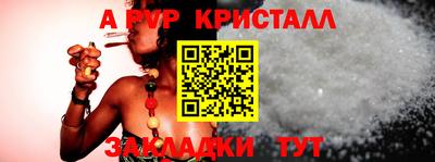 каннабис Балашиха