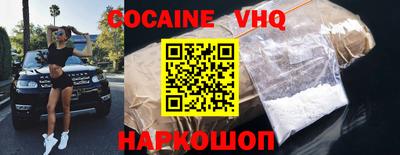 каннабис Балашиха