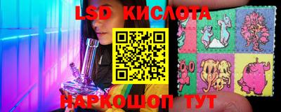 ПСИЛОЦИБИНОВЫЕ ГРИБЫ Балахна