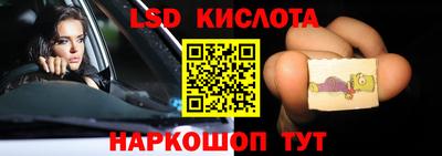 ПСИЛОЦИБИНОВЫЕ ГРИБЫ Балахна