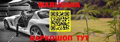 ПСИЛОЦИБИНОВЫЕ ГРИБЫ Балахна