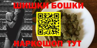 ПСИЛОЦИБИНОВЫЕ ГРИБЫ Балахна