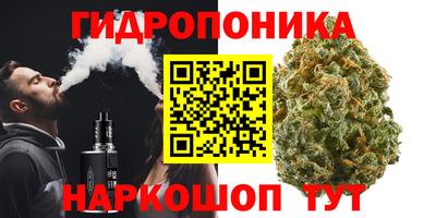 скорость Балаково