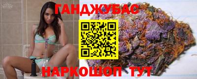скорость Балаково