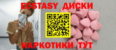 каннабис Балашиха