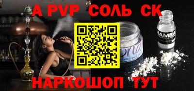 ПСИЛОЦИБИНОВЫЕ ГРИБЫ Балахна