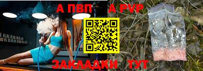 каннабис Балашиха