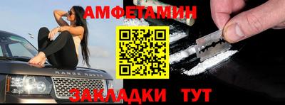 каннабис Балашиха