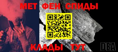 скорость Балаково