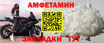 каннабис Балашиха