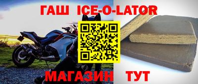 каннабис Балашиха