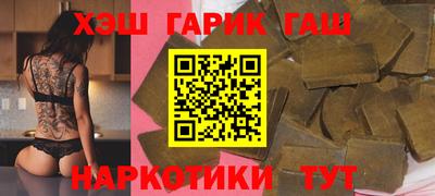 скорость Балаково