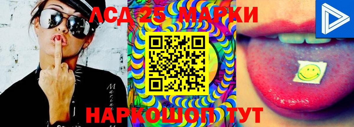 Cocaine  MDMA  ГАШИШ  Вход с VPN  МЕФ   Димитровград  ГЕРОИН  ГАШИШ 