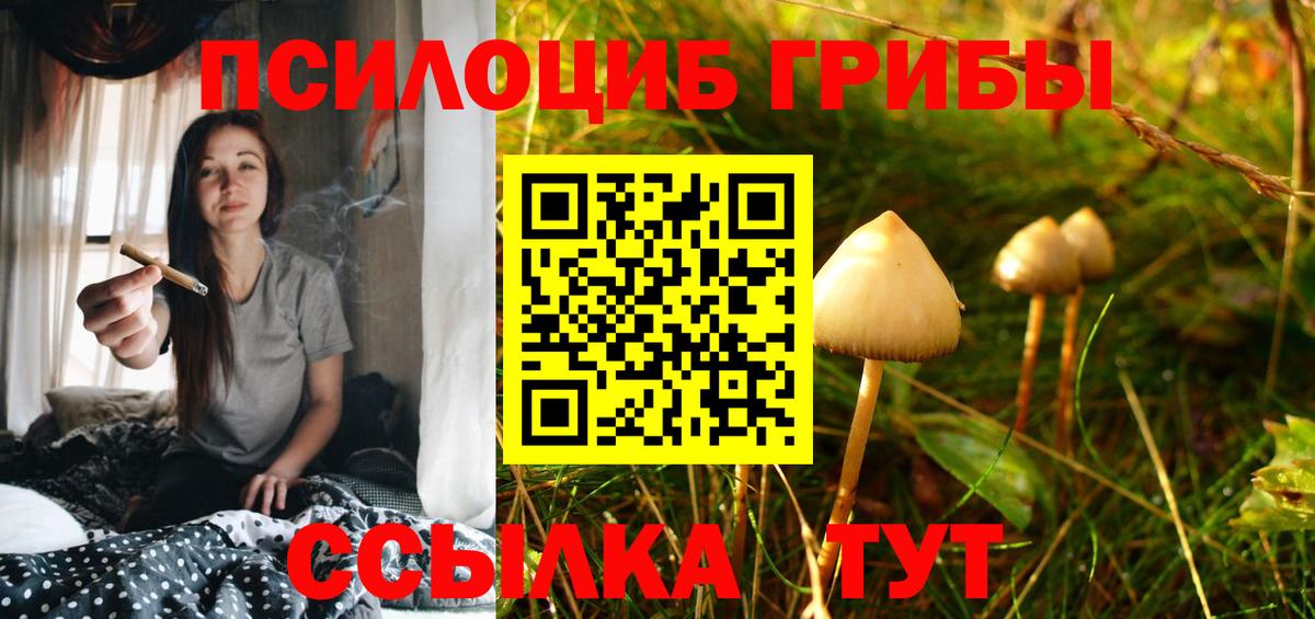 КЕТАМИН Димитровград