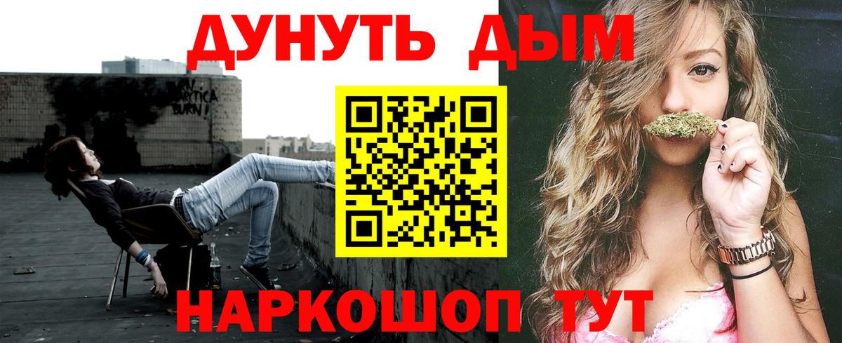 Каннабис OG Kush Димитровград